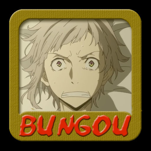 Bungou Stray Dogs Folder Icon -brownpaperframe by shallowisme on DeviantArt