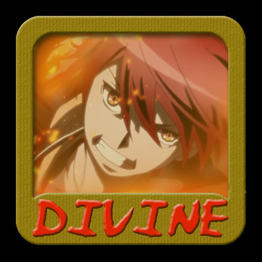 Divine Gate Folder Icon -brownpaperframe by shallowisme on DeviantArt