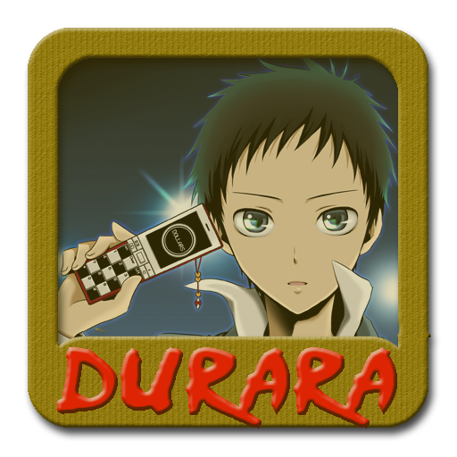 Durarara Folder Icon -brownpaperframe by shallowisme on DeviantArt