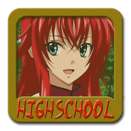 Highschool DXD Folder Icon -brownpaperframe by shallowisme on DeviantArt