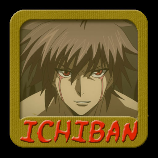 Wallpaper Ichiban Ushiro No Daimaou Folder Icon Brownpaperf By Shallowisme Desktop Wallpaper Free