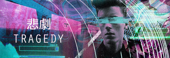 Tragedy