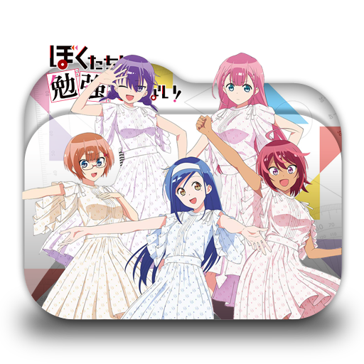 Get Wallpaper Bokutachi Wa Benkyou Ga Dekinai Folder Icon By Petrus888 On HD