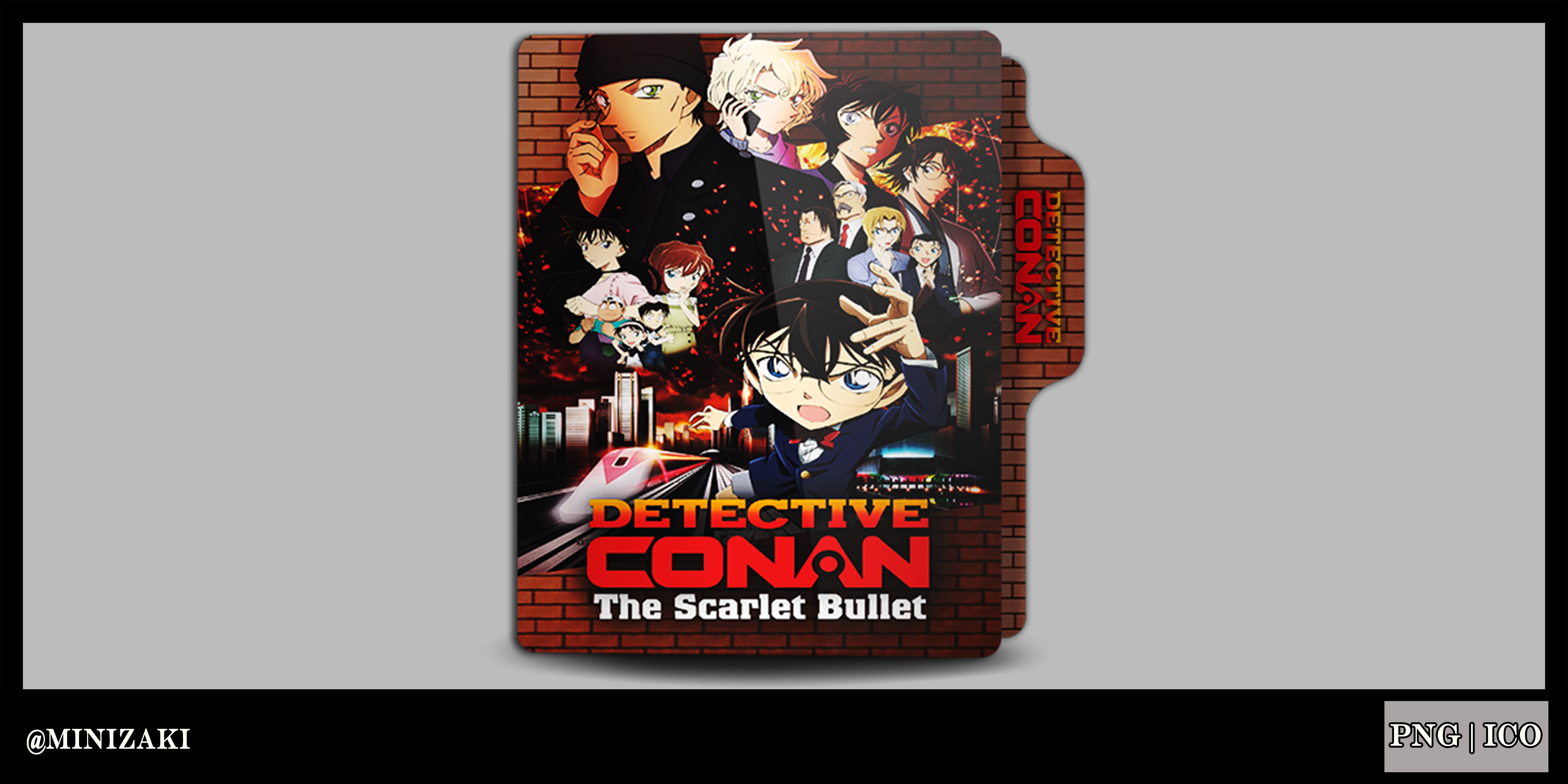 Black Bullet - Icon Folder by ubagutobr on DeviantArt