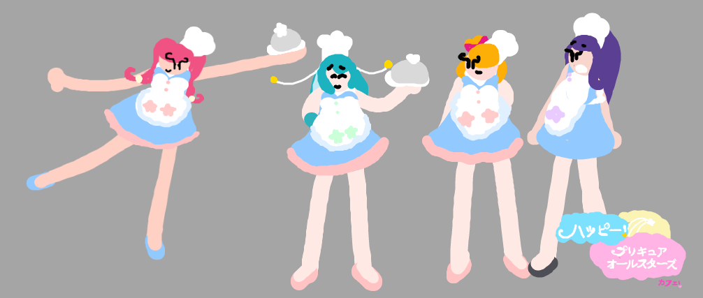 Happy Precure Cafe My Take On Cafe Themed Art By Booloocrew On Deviantart