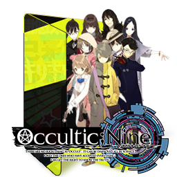 Occultic Nine Folder Icon By Primus221 On Deviantart Occultic Nine Folder Icon By Primus221 On Deviantart