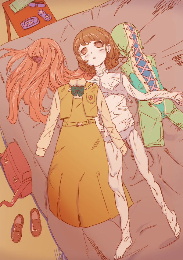 Skinsuit Manga