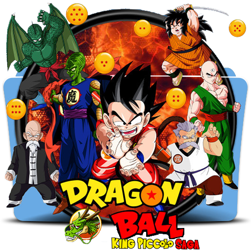 Dragon Ball Saga 8 King Piccolo Saga by KTSample on DeviantArt