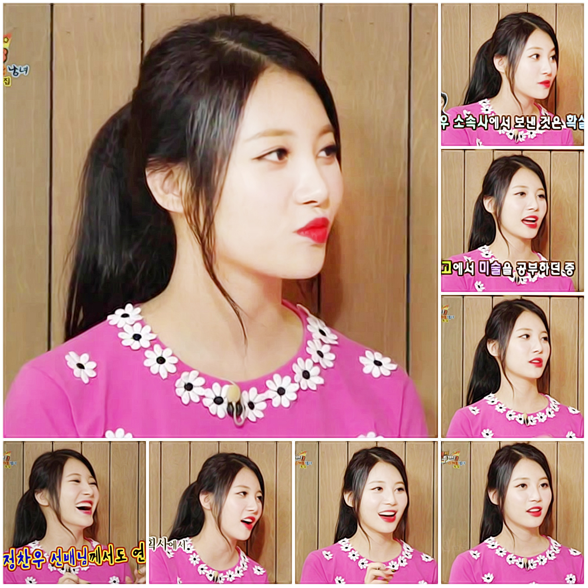 [SHARE] Photopack #40 Yura - Happy Together 3