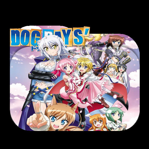 Dog Days anime (HD) 