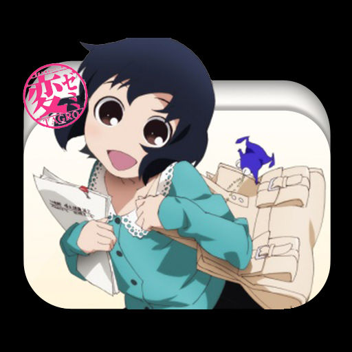 Wallpaper Hensemi Folder Icon By Ohhaiguys On Deviantart For Android Free