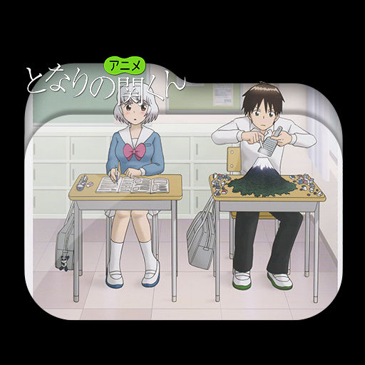 Get Wallpaper Tonari No Seki Kun Specials Folder Icon By Ohhaiguys On Deviantart Free