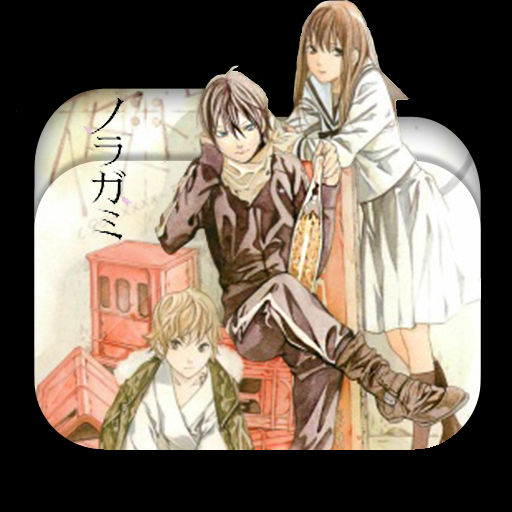Get Wallpaper Noragami Ova Folder Icon By Ohhaiguys On Deviantart Desktop Wallpaper Free