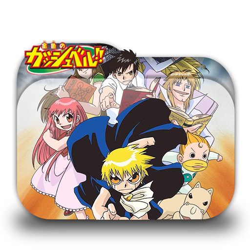 Konjiki no gash bell