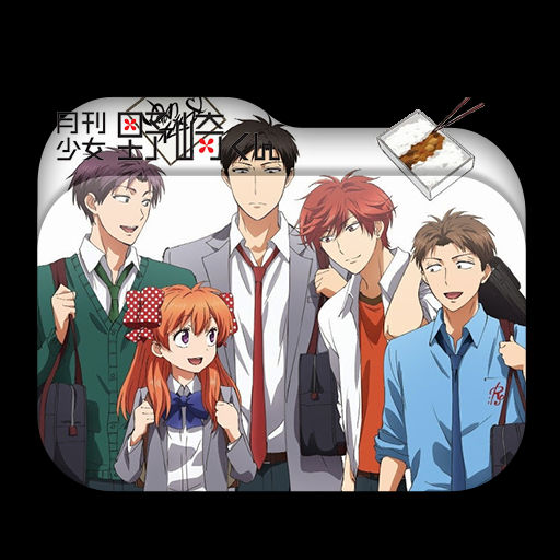 Wallpaper Gekkan Shoujo Nozaki Kun Specials Folder Icon By Ohhaiguys On Deviantart For Android Free
