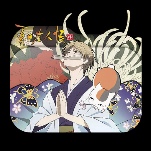 Hinomaru Sumo Folder Icon by shanks157 on DeviantArt