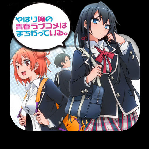 Get Wallpaper Yahari Ore No Seishun Love Comedy Folder Icon By Ohhaiguys On Desktop Wallpaper