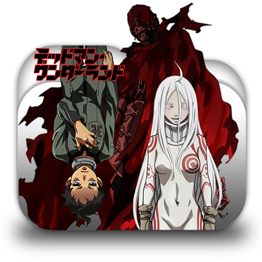 Deadman Wonderland Folder Icon By Ohhaiguys On Deviantart