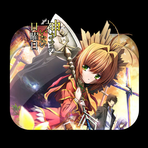 Wallpaper Kamisama No Inai Nichiyoubi Folder Icon By Ohhaiguys On Deviantart For Android