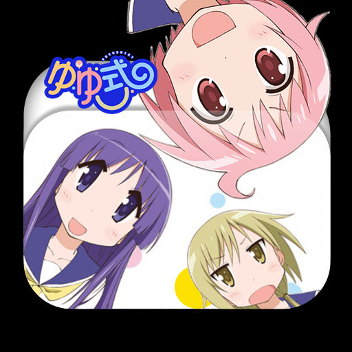 Wallpaper Yuyushiki Folder Icon By Ohhaiguys On Deviantart Free HD