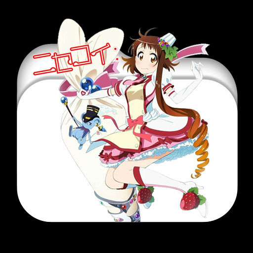 Wallpaper Nisekoi 2 Ova Folder Icon By Ohhaiguys On Deviantart For Android