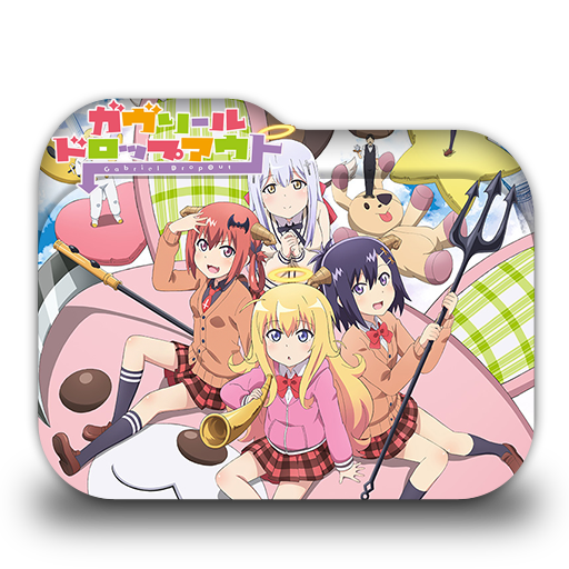 pics Gabriel Dropout Folder Icon gabriel dropout folder icon by