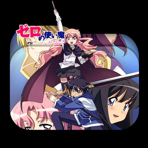Get Wallpaper Zero No Tsukaima Futatsuki No Kishi Folder Icon By Ohhaiguys On For iPhone