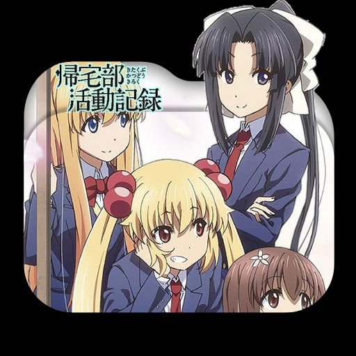 Get Wallpaper Kitakubu Katsudou Kiroku Folder Icon By Ohhaiguys On Deviantart Desktop Wallpaper