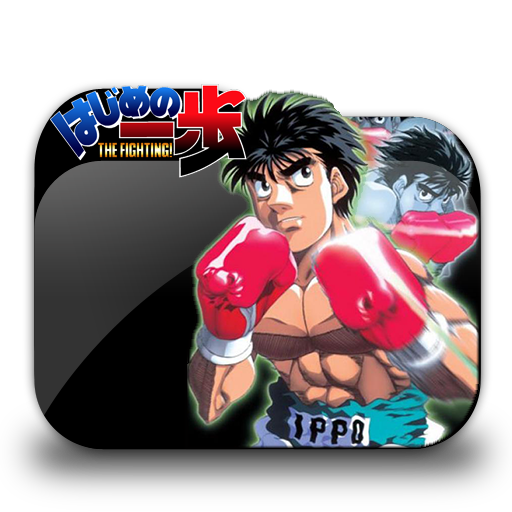 Hajime no Ippo New Challenger - Anime Icon Folder by Tobinami on DeviantArt