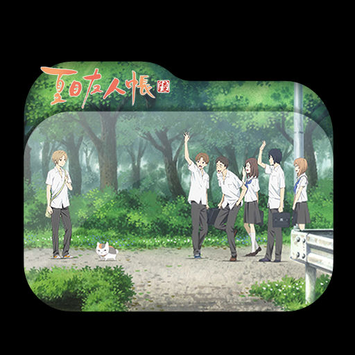 Get Wallpaper Natsume Yuujinchou Roku Folder Icon By Ohhaiguys On Deviantart Desktop Wallpaper Free