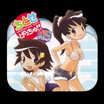 Get Wallpaper Yuyushiki folder icon For Android