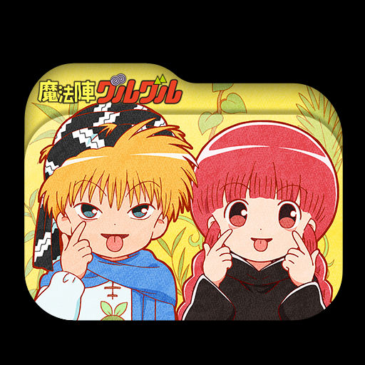 Get Wallpaper Mahoujin Guru Guru 2017 Folder Icon By Ohhaiguys On Deviantart HD