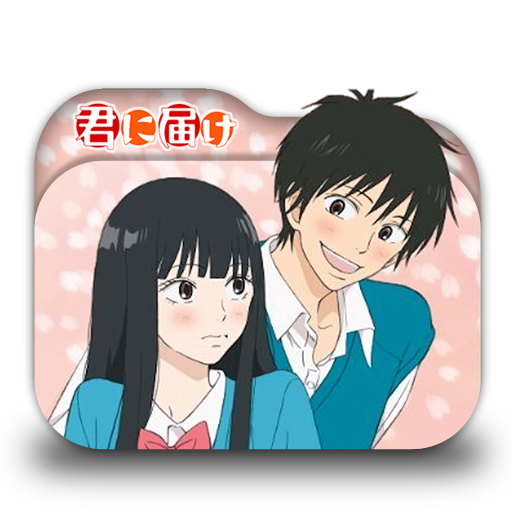 Kimi ni Todoke Folder icon by ohhaiguys on DeviantArt