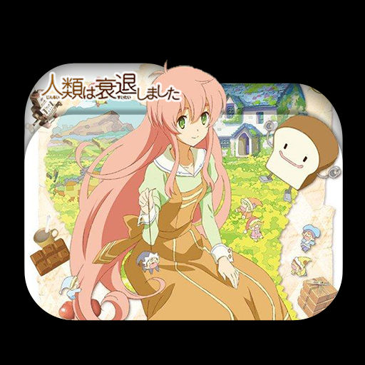 Wallpaper Jinrui Wa Suitai Shimashita Folder Icon By Ohhaiguys On Deviantart For Android Free