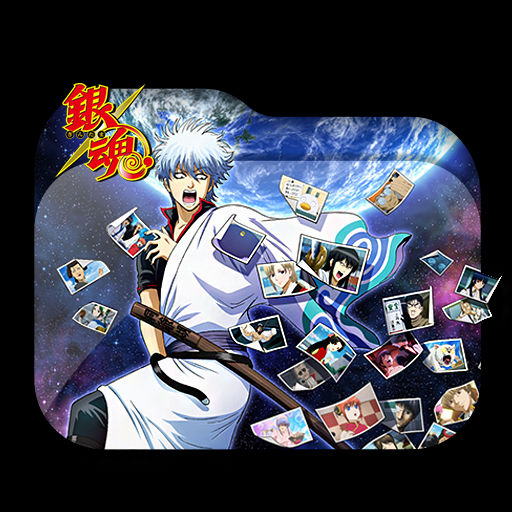 Get Wallpaper Gintama Porori Hen Folder Icon By Ohhaiguys On Deviantart For Free