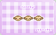 Monkey Emoticons