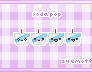 Soda Pop Emoticons