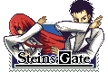 Steins Gate Stamp