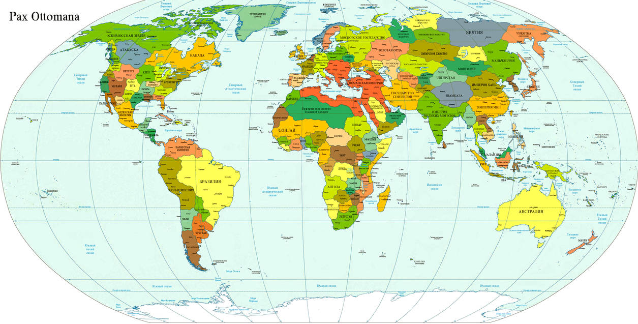 Alternative World Map By Alternativemaps On Deviantart