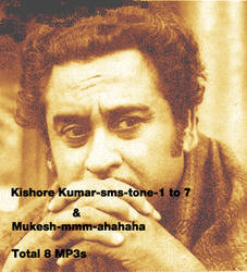 SMS Tones (Kishore Kumar)