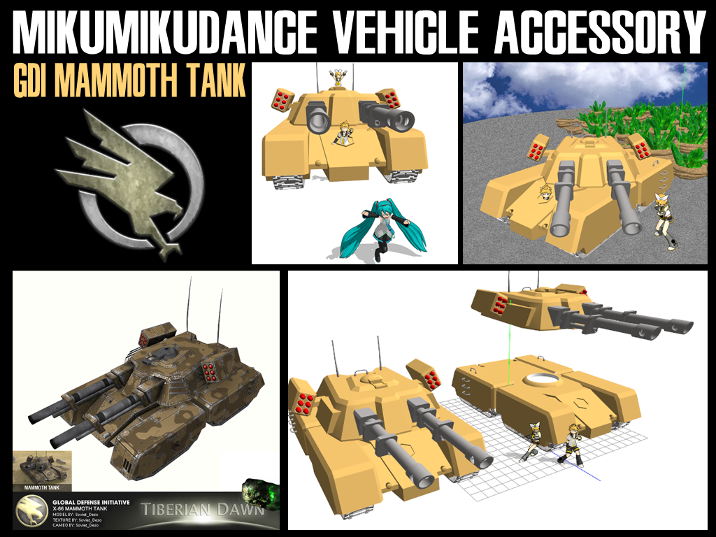 MMD - Command and Conquer GDI Mammoth Tank