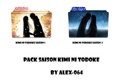 Icon Folder - Kimi Ni Todoke (Pack saison)