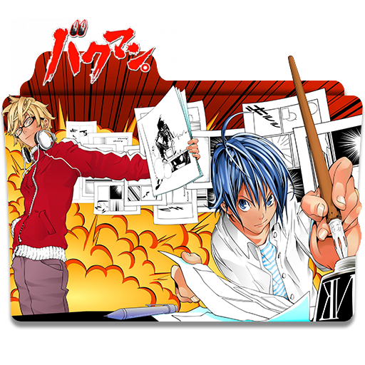 Icon Folder - Bakuman