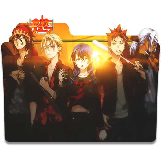 Toaru Kagaku no Accelerator Folder Icon by bodskih on DeviantArt