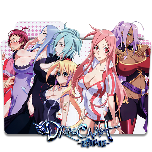 Icon Folder - Dragonaut The Resonance (2)