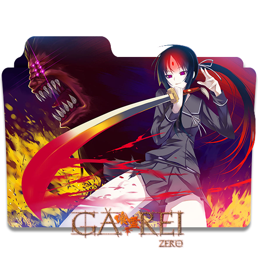 Icon Folder Ga Rei Zero 1 By Alex 064 On Deviantart