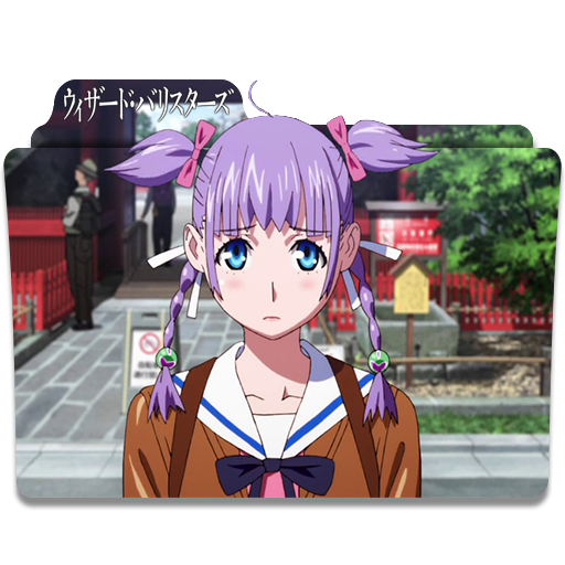 Wallpaper Icon Folder Wizard Barristers Benmashi Cecil By Alex 064 On HD