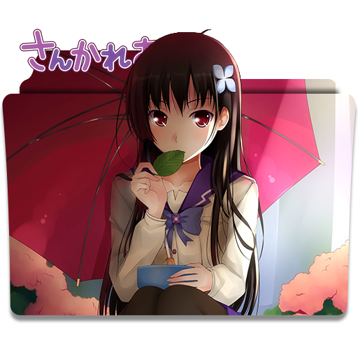 Icon Folder - Absolute Duo (2) by alex-064 on DeviantArt