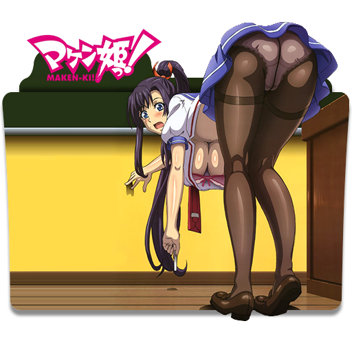 Icon Folder - Maken Ki (2)