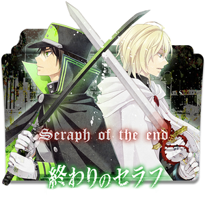 Explore The Best 終わりのセラフ Art Deviantart